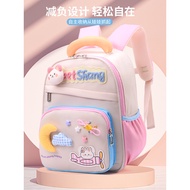 bag sekolah perempuan tahan lasak beg sekolah rendah lelaki bag sekolah beg sekolah budak bag sekola