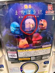 發光等待系列扭蛋 深海動物