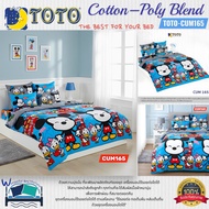TOTO (CUM165) Minnie Mouse Bed Sheet Set Bedding Quilt Brand Authentic 1