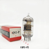 Russian Electronic Tube 12AX7/ECC83/EF86/6J8/EL84/6BQ5 Hifi Audio Component Replacement for 6N1-P Co