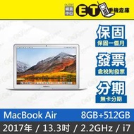ET手機倉庫【MacBook Air 2017 i7 8+512GB】銀 A1466 （13.3吋、筆電）附發票