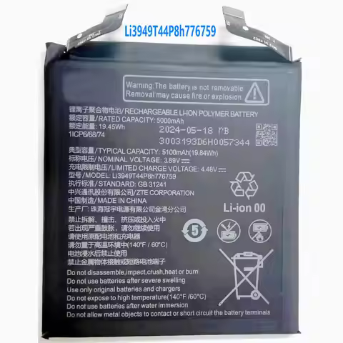 New Li3949T44P8h776759 Original Replacement Battery for ZTE Nubia Z50S Pro NX713J Mobile Phone 1ICP6
