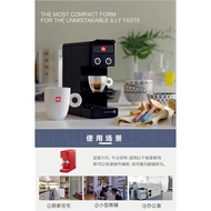 HLILLYQUORE（illy） Automatic Capsule Coffee Machine Office Home Mini Espresso Coffee Machine Y3.3 Whi