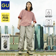 LONG PANTS, CARGO PANTS, Men's WORK PANTS GU Premium Men's Loose Cargo pants 23 autumn Casual Fashio