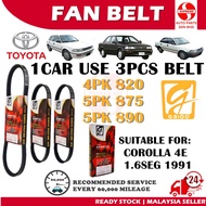 S2U Fan Belt Toyota Corolla 1.6 EE101 Air Cond Alternator Power Steering Belt 4PK820 5PK875 5PK890 T