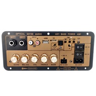 แอมป์จิ๋ว ด้วยแก้วใยนำแสง GD100 220V 12V 24V 1200W Bluetooth 5.0เครื่องขยายเสียงซับวูฟเฟอร์ Dual ไมโ