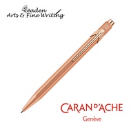 ﴾Leaden-AF﴿ Caran D’Ache 849 Brut Rose Ballpoint Pen Limited Edition