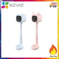 HIKVISION EZVIZ WIFI CCTV CAMERA BM1 IP 1080P Full HD Wireless Battery-Powered Baby Monitor