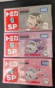 Chiikawa Dream TOMICA車
