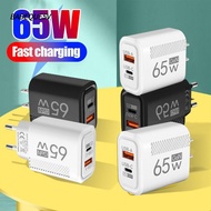 BABEQUE5V Phone Charger Adapter, USB A+C EU/US 65W GaN Charger Plug, PD Type C Accessories Fast Char