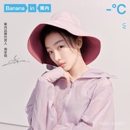 【New style recommended】【Same style as zhou dongyu】Banana Inner Cold Leather303UVSun Protection Hat Female Sun Shade UV00