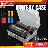 2 Slot 26650 Battery Cases -Safe Storage Holder Rechargeable Batteries Hard Case Kotak Plastik Bater