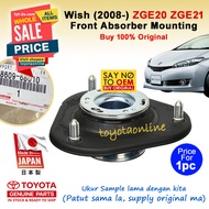 Wish 1.8/2.0 (09-) Front Absorber Mounting (Original) 48609-68010 TOYOTA ZGE20 ZGE21 ZGE22