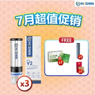 HISHIN HYDROGEN WATER BOTTLE (OFFICIAL)水素水杯，富氢水 【100%正品】HISHIN HYDROGEN WATER BOTTLE (OFFICIAL)Botol