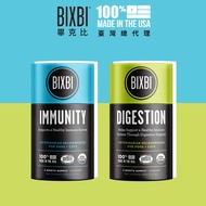 BIXBI BIXBI-Full Energy Mushroom Powder Combination < Blue+Green >