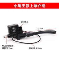 EV Motors Yadea Zehoo Lion G1 Superlux M10 Electric Bike with Disc Brake Pump and Hydraulic Brakes w