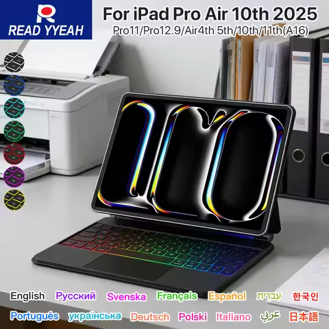 Magic Keyboard Case Compatible with iPad Air 2025 iPad Air 6 11 2024 iPad pro 13 pro 11 2024 iPad pr