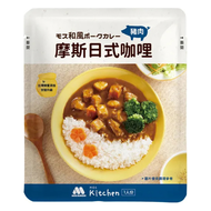 MOS BURGER 摩斯漢堡 日式咖哩 豬肉  200g  1包