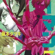 Chainsaw-man, Vol.07 [Manga JP]