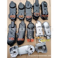 Motorcycle Engine Box Scooter Scooter GY6125 Fuel Cap Box Gear Cap Crankcase