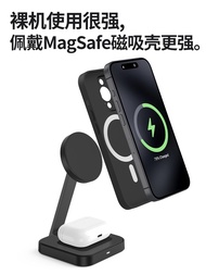 ชาร์จไร้สาย MagSafe 3-in-1 แบบพับได้ สำหรับ Apple 16 iPhone 17 pro Max Huawei Mate 70 หูฟัง Airpods