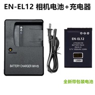 Suitable for Nikon S9500 S9600 S9700 S9900s Digital Camera EN-EL12 Battery+Charger
