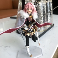 [High-End] Ready Stock figma Astolfo Afu Cloak