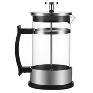 Coffee Pot French Press Pot Hand Brew Coffee Filter Cup Filter Household Hand Press French Press Cup