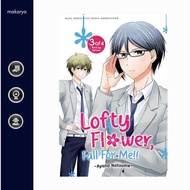 Lofty Flower, Fall For Me 03 of 04 Mind Up Edition