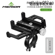 Hot Sale. Merida Aluminum Alloy Mountain Bike Bicycle Mobile Phone Holder Electric Vehicle Motorcycle Takeaway Navigation