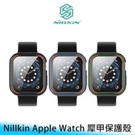 【妃航】NILLKIN Apple Watch S4/5/6/SE 40/44mm 犀甲 9H 玻璃+錶殼 保護殼