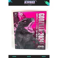 2024 godzilla pink back banpresto
