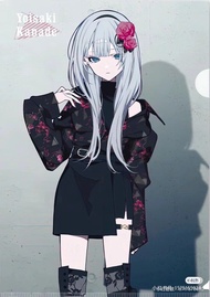 宵崎奏knd zozo2 cos服