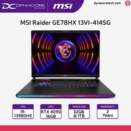 MSI Raider GE78HX 13VI-414SG 9S7-17S111-414 (i9-13980HX/32GB/1TB/RTX4090 16GB/17” QHD+ 240HZ/W11PRO) 2YRS