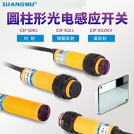 C Series Induction Sensor E3F-DS30C4 Close to Optoelectronic Switch C2 Infrared Diffuse Reflection N