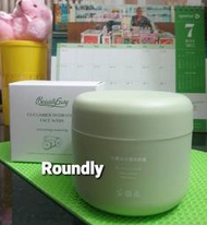 【Roundly圓】 BeautyEasy．小黃瓜水潤洗面霜/鳳梨酵素洗面霜/燕麥胺基酸洗面霜