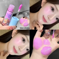 CJ Liquid Blush Blush Matte Low Saturation Blush Liquid Beauty Monochrome Expanded Color Makeup