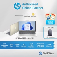 HP Notebook 14-ep0298TU/ 14-ep0299TU 14" FHD Laptop  N100, 8GB, 512GB SSD, Intel, W11, HS+M365/ 1 Ye