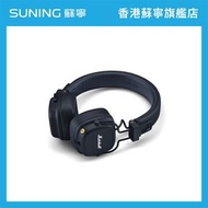 Marshall - MAJOR V 耳機 午夜藍