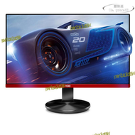 【品質認證】【】 g2490vx 23.8英寸144hz廣色域hdr低藍光遊戲電競電腦螢幕