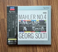 แผ่นซีดี ออดิโอไฟล์  CD ESOTERIC SACD ESSD-90279 - MAHLER Symphony No. 4 SOLTI - Gustav Mahler (1860