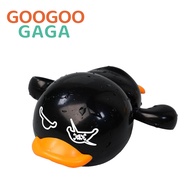 Googoogaga - 洗澡玩具捉迷藏小鴨-海盜鴨鴨