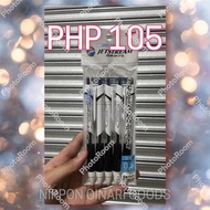 [SOLD PER PIECE] UNI JETSTREAM BALLPEN