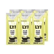 oatly Pistachio Matcha Latte for Oat Milk Coffee250ml*3Breakfast milk with plant protein, ready to e