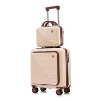 全城熱賣 - 行李箱子母拉杆箱(米白色)(14寸+18寸)