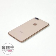 【蒐機王】Apple iPhone 8 Plus 256G 電池 : 100% 金色【可用舊3C折抵購買】D2356-3