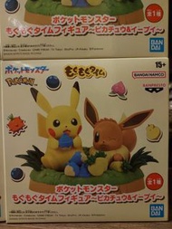 Bandai 寶可夢  比卡超 伊貝 景品