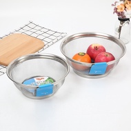 ▧Brim Basket Wire Mesh Vegetable Fruit Basket Strainer - Draining Basket - Colander wire mesh filter