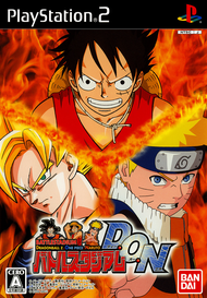 DVD Game PS2 Battle Stadium D.O.N (Dragon Ball, One Piece, Naruto) DVD Burning Baru + Cangkang DVD