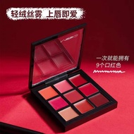 Ready Stock Lipstick Palette Nine Colors Randomly Blended Matching Photo Studio Wedding Beginner Lip